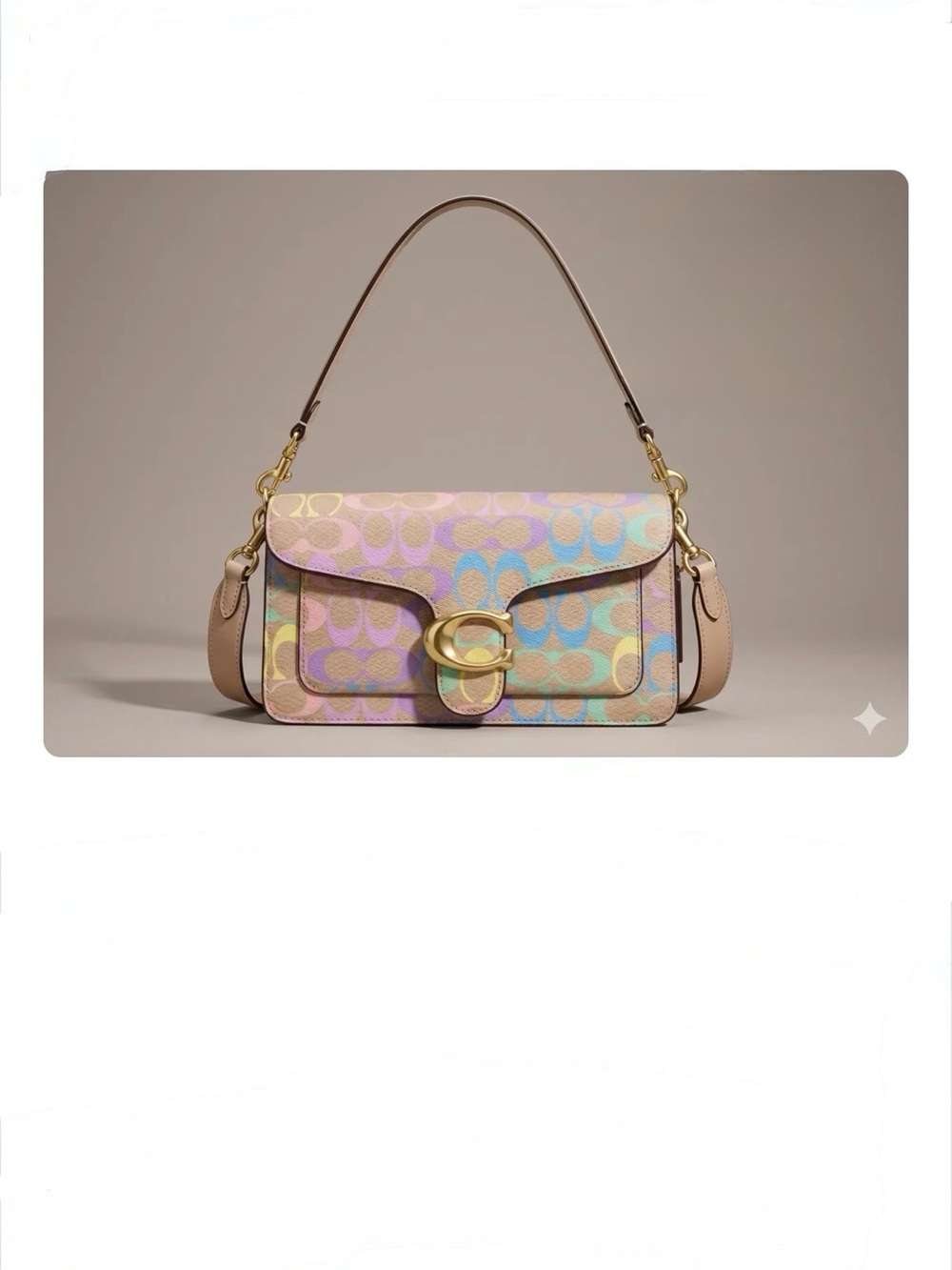 Coach Pastel Signature C Shoulder Bag with Gold Hardware NEW